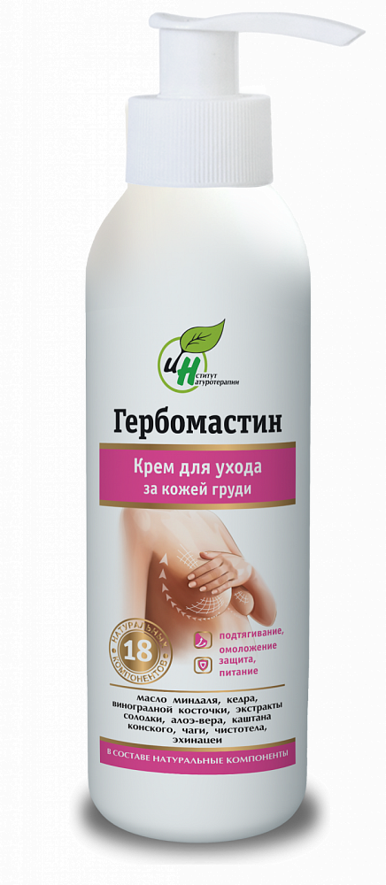 Крем Гербомастин д/ухода за кожей груди, 150 мл