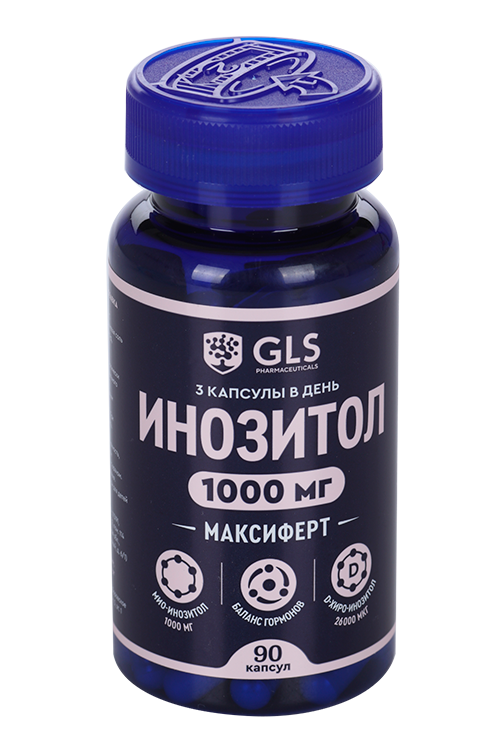 Максиферт Инозитол, 1 000 мг, 90 шт, капсулы GLS