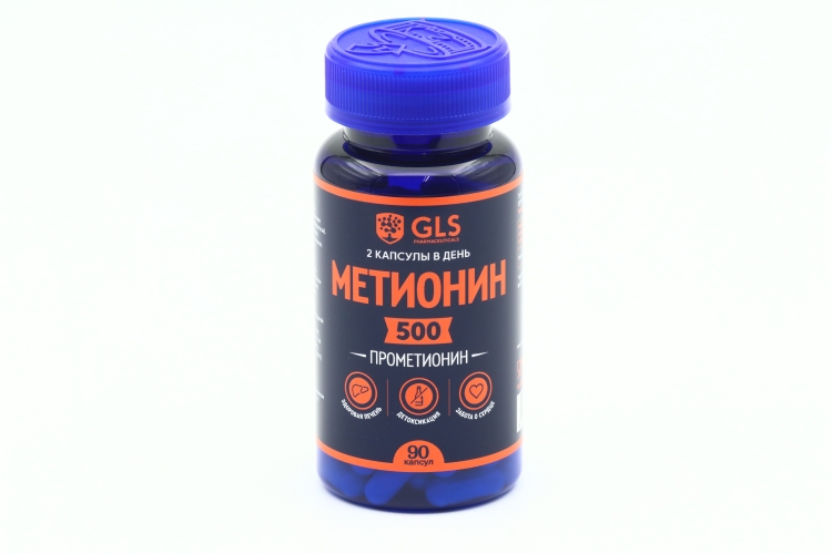 Прометионин, 350 мг, 90 шт, капсулы GLS