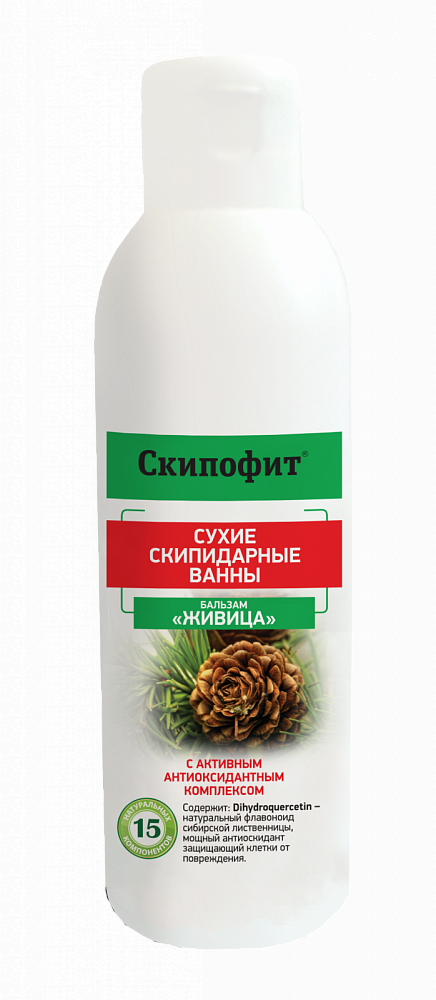 Бальзам Скипофит Живица Сухие скипидарные ванны, 150 мл