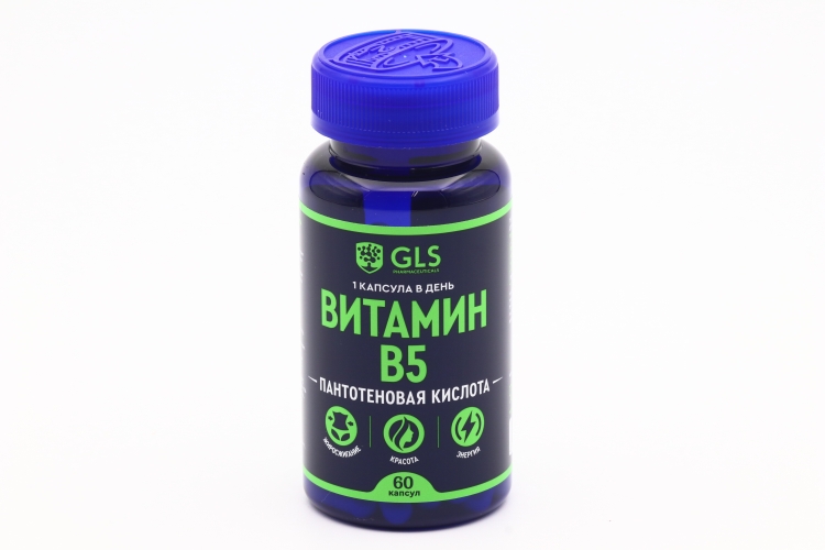 Витамин B5, 60 шт, капсулы