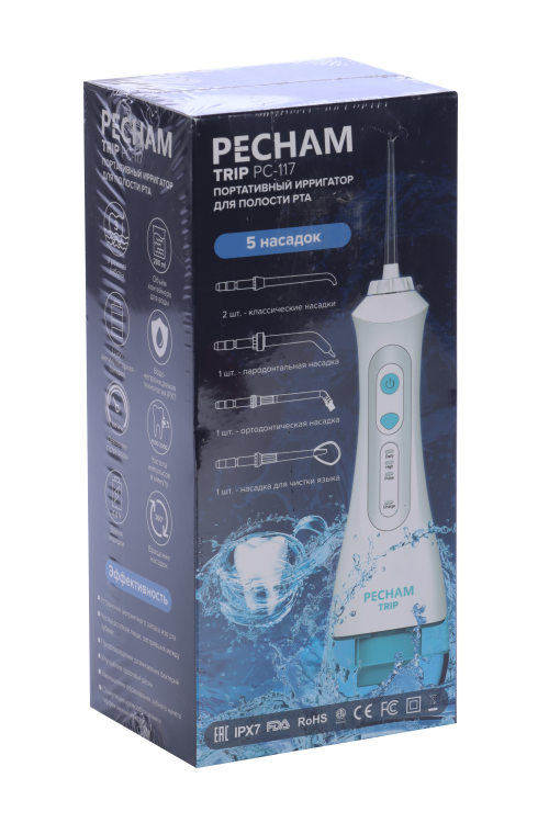 Ирригатор PECHAM TRIP White портативный 5 насадок/емкость