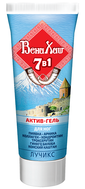Актив-гель Акулья сила-Акулий жир ВенаХаш 7в1 д/тела, 75 мл