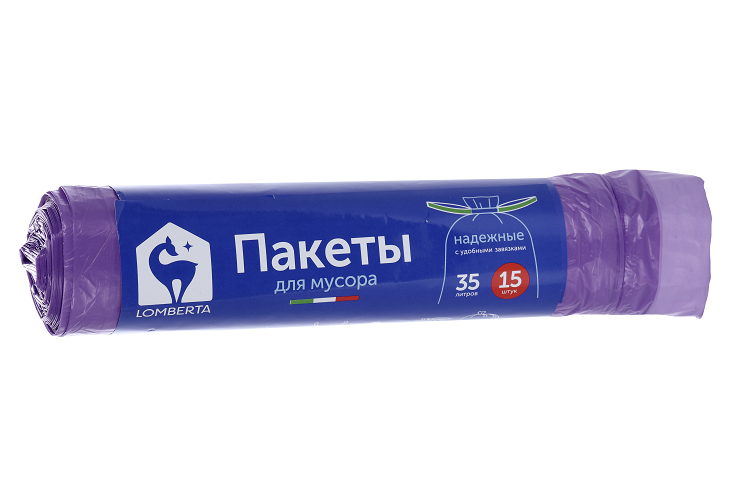 Пакеты Lomberta д/мусора 35 л 15 шт