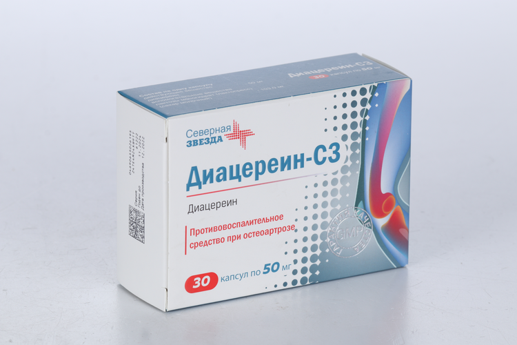 Диацереин-СЗ 50 мг, 30 шт, капсулы