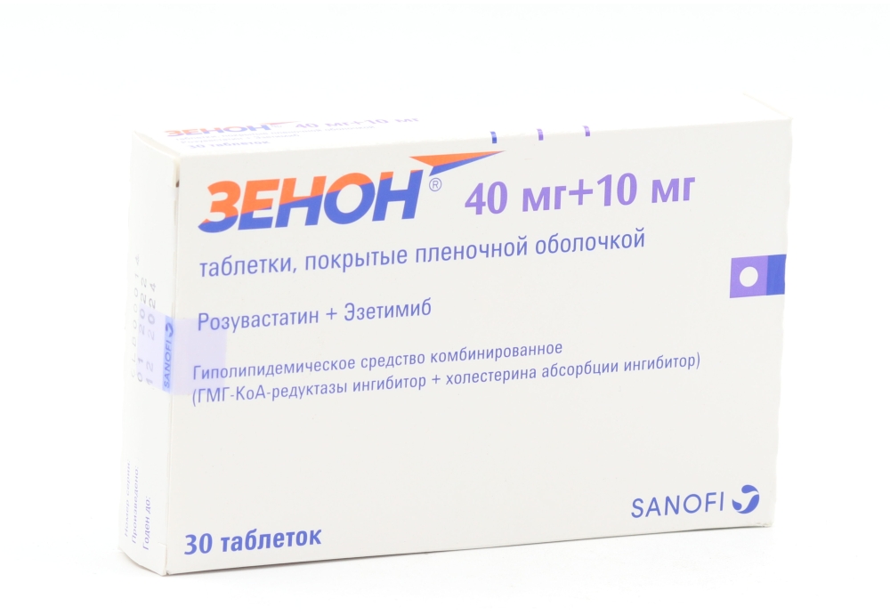 Зенон 40 мг+10 мг, 30 шт, таблетки покрытые пленочной оболочкой