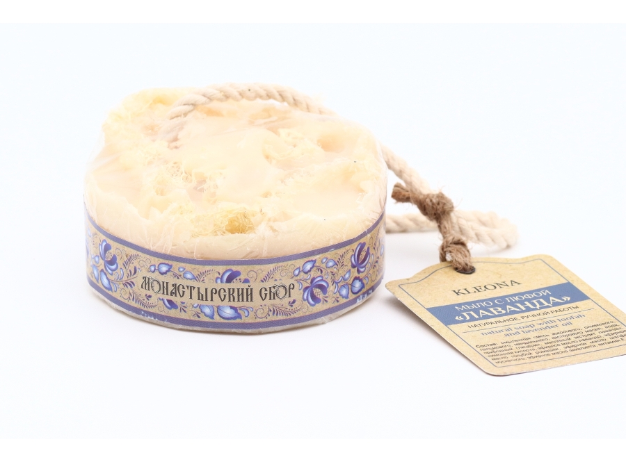 Мыло БиоБьюти натуральное с люфой Лаванда, 130 г