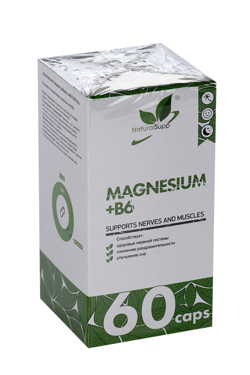 Магний + Б6 NaturalSupp, 60 шт, капсулы