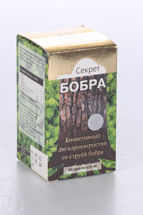 Секрет бобра с дигидрокверцетином, 30 шт, капсулы
