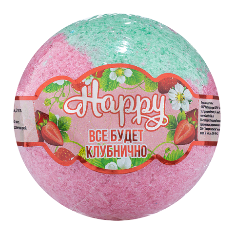 Бурлящий шар КАТРИН Happy двухцветный все будет клубнично, 120 г