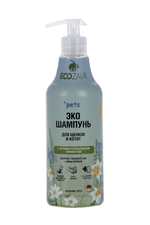 Эко шампунь ECOZAVR д/котят и щенков с антибактер эффектом зеленый чай 500 мл