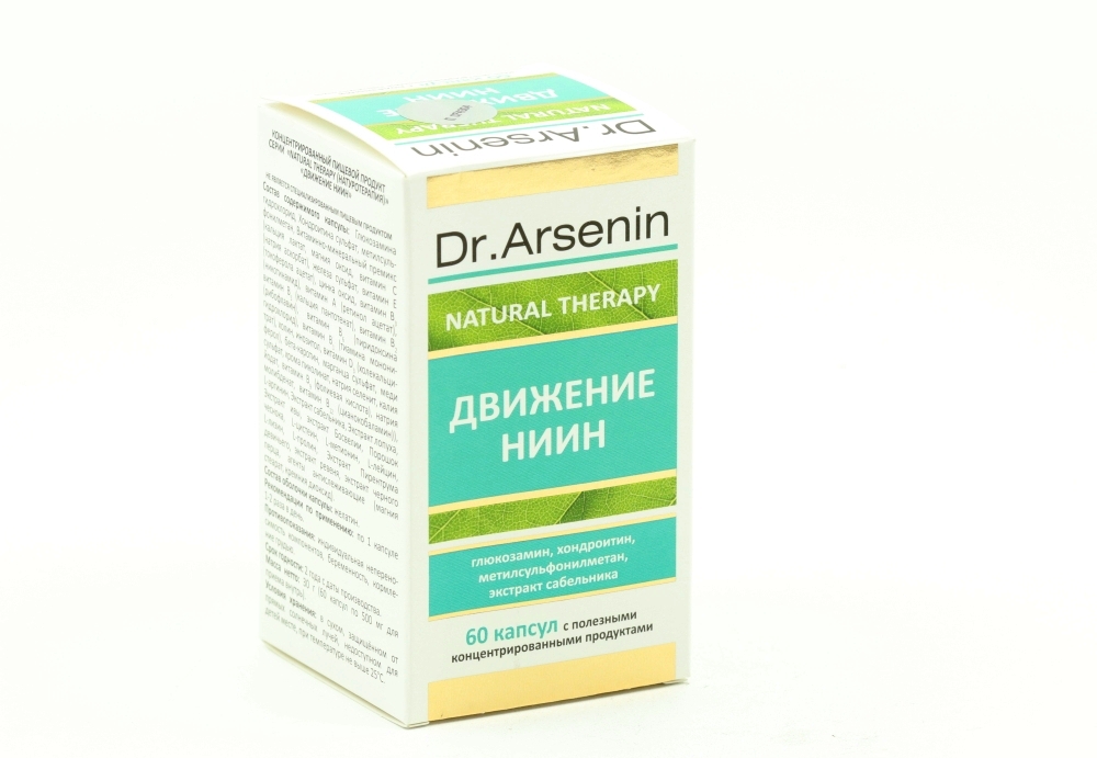 Движение НИИН Dr.Arsenin, 60 шт, капсулы