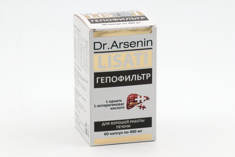 Гепофильтр-Lisati Dr Arsenin, 60 шт, капсулы