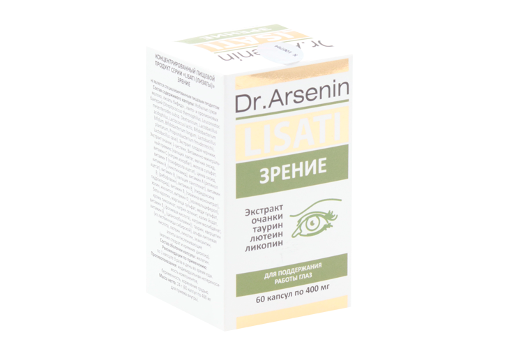 Зрение-Lisati Dr Arsenin, 60 шт, капсулы