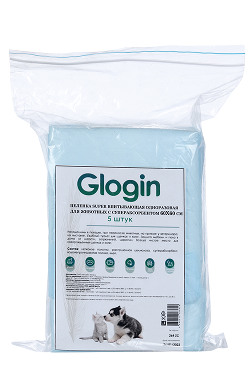 Пеленка GLOGIN super д/животных впитывающая одноразовая с суперабсорбентом 60х60 см 5 шт