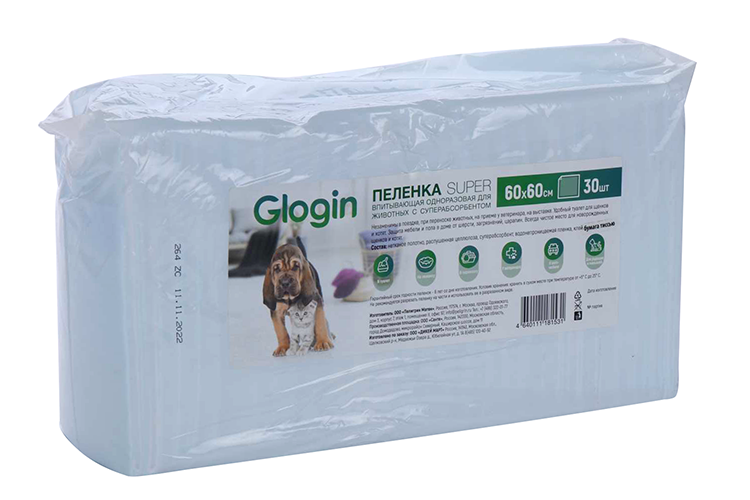 Пеленка GLOGIN super д/животных впитывающая одноразовая с суперабсорбентом 60х60 см 30 шт