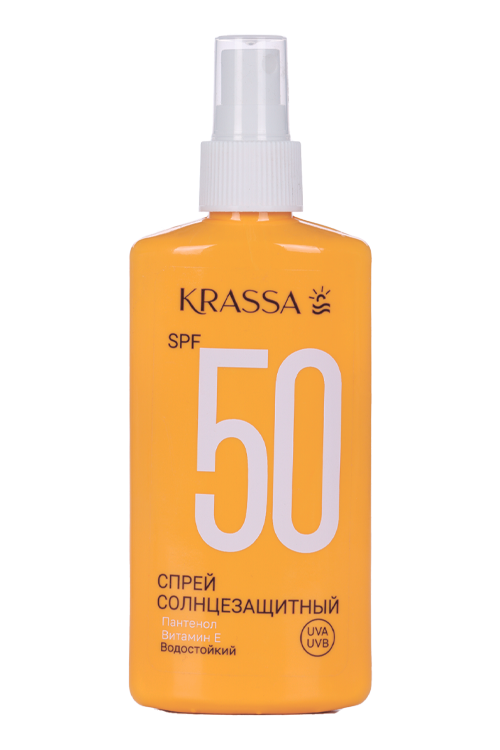 Спрей Krassa солнцезащитный SPF 50, 150 мл