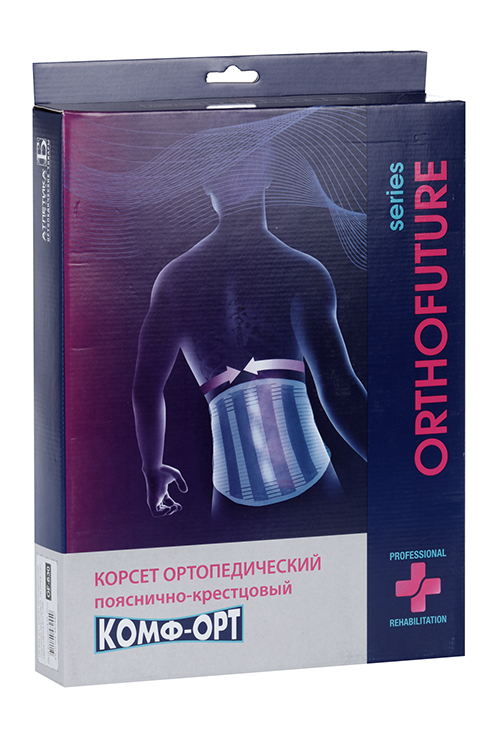 Корсет Комф-Орт OF-630 поясн-крестц 4 ребра жесткости/с кармашками д/пальцев р L, 28 см