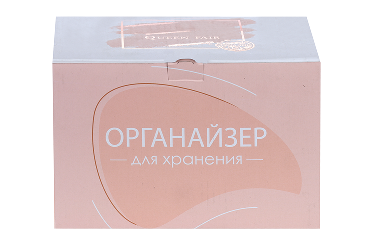 Органайзер Queen fair д/хранения косметич принадлеж 10 секций с выдвиж ящ 18,5×10×11,5 см прозр