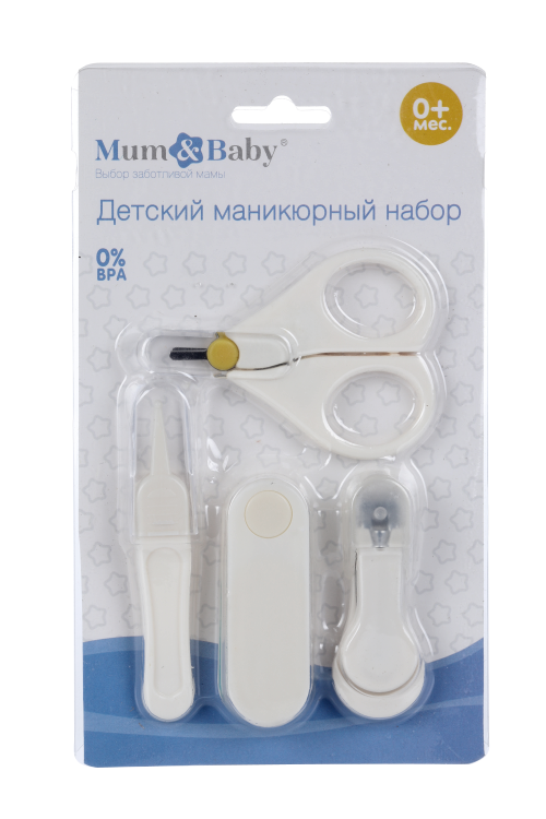 Набор маникюрный Mum Baby детский безопасные ножницы/щипчики с ручкой/пилочка/пинцет белый