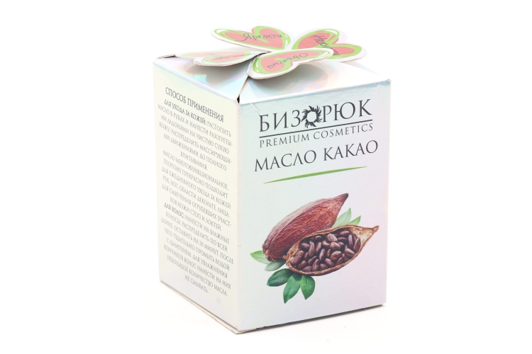 Масло Бизорюк какао нерафинированное 100% натуральное 100 мл
