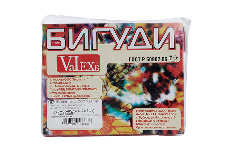 Термобигуди Valexa с фиксатором d=2,1 см 8 шт цвет МИКС