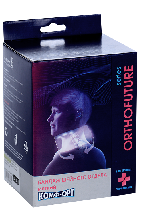 Бандаж Комф-Орт Orthofuture OF-81-01 рельеф поверхн внутр мягк д/шейн отдела, 11 см