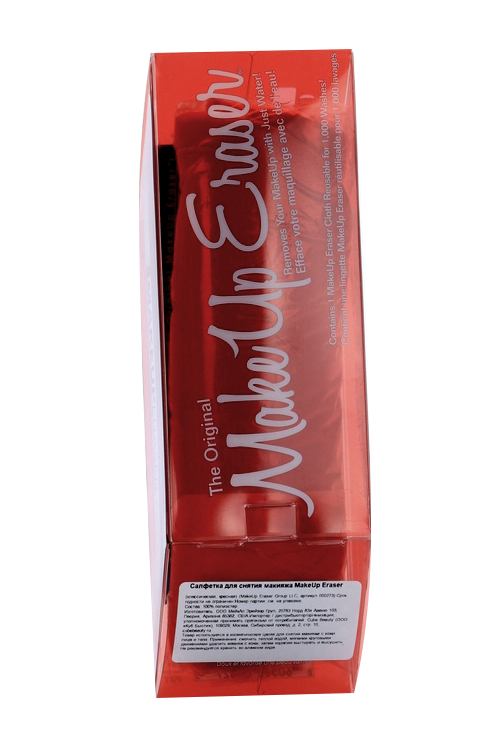 Материя д/снятия макияжа MakeUp Eraser красная