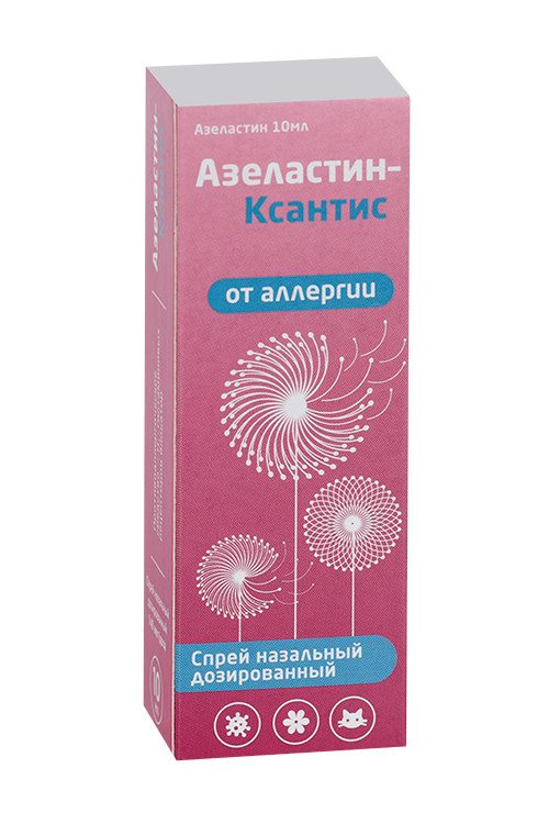 Азеластин-Ксантис 140 мкг/доза, 10 мл, спрей назальный дозированный
