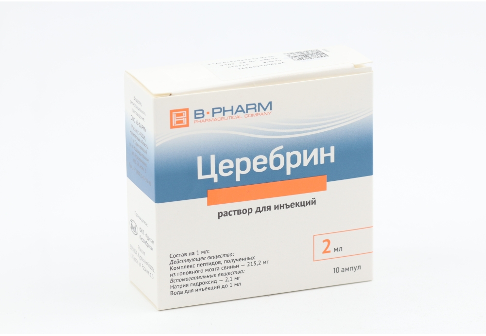 Церебрин, 2 мл, 10 шт, раствор для инъекций