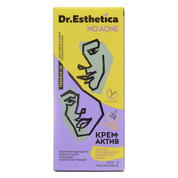 Крем-актив DR Esthetica No Acne Teens, 50 мл