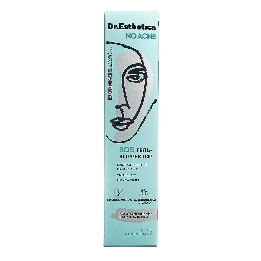 Гель-корректор DR Esthetica No Acne Adults, 15 мл
