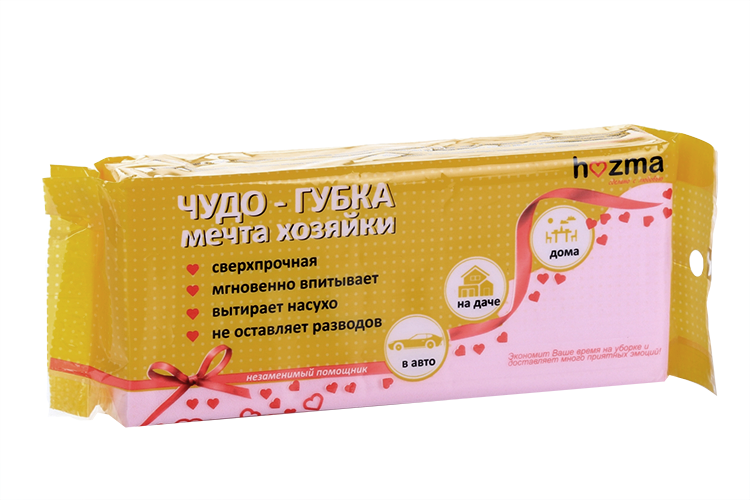 Чудо-Губка Hozma д/уборки хозяйственная розовая