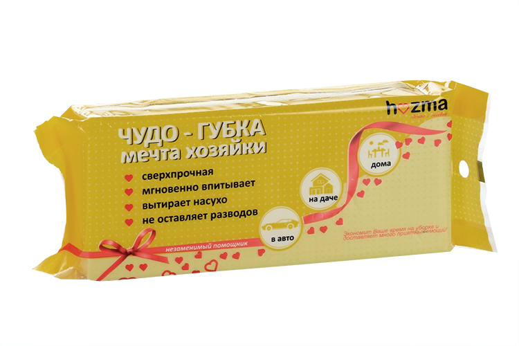 Чудо-Губка Hozma д/уборки хозяйственная желтая