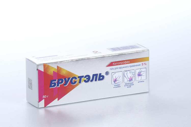 Кетопрофен Брустэль 5%, 50 г, гель для наружного применения