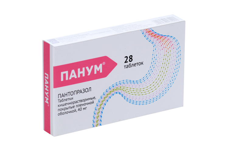 Панум 40 мг, 28 шт, таблетки кишечнорастворимые покрытые пленочной оболочкой