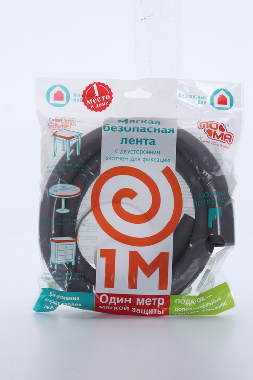 Лента Пома мягкая безопасная с дополнительным набором наклеек каучук коричневая (1820) 1 м