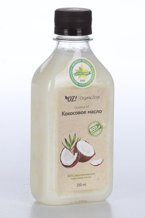Масло OrganicZone Кокосовое натур космет, 250 мл