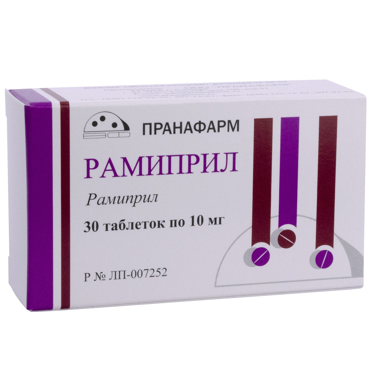 Рамиприл 10 мг, 30 шт, таблетки