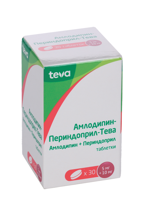 Амлодипин-Периндоприл-Тева 5 мг+10 мг, 30 шт, таблетки