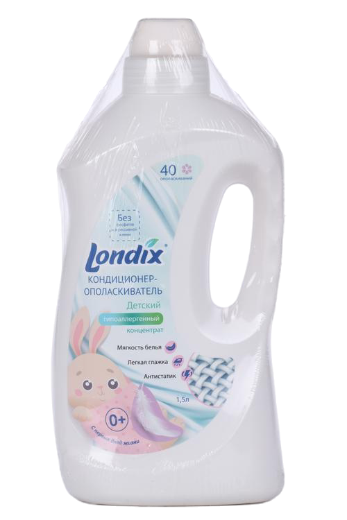 Кондиционер-ополаскиватель Londix д/белья детский 1,5 л