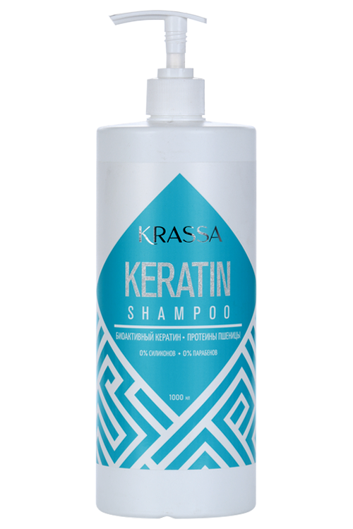 Шампунь Krassa KERATIN с насосом д/волос, 1 000 мл