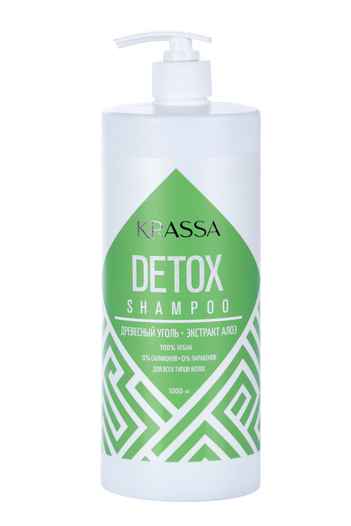 Шампунь Krassa Detox с насосом д/волос, 1 000 мл
