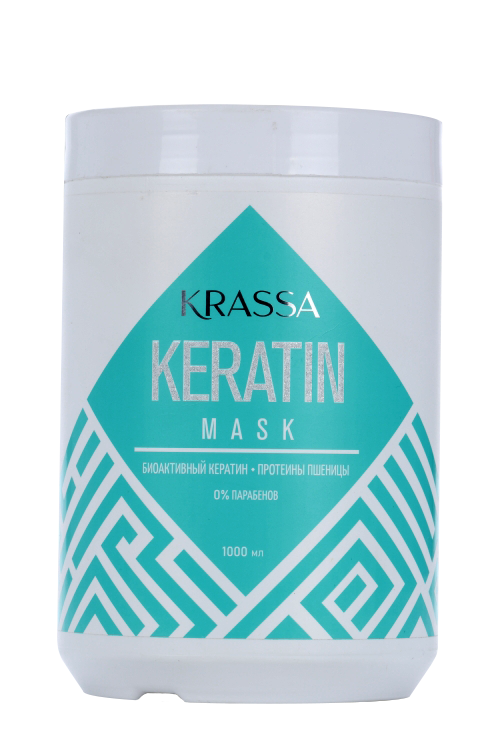 Маска Krassa KERATINE д/волос, 1 000 мл