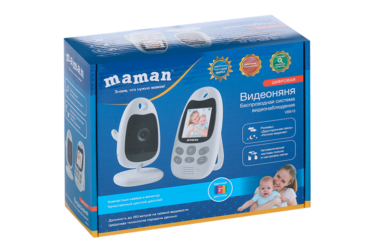 Видеоняня Maman VB610 многофункциональная беспроводная с дальностью 260 м