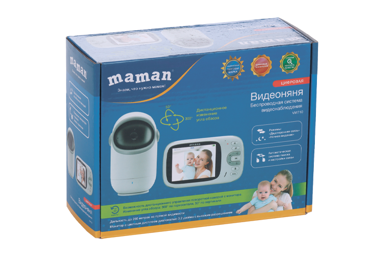 Видеоняня Maman VM710 беспроводная с поворотной камерой 3,2 дюйма дальность до 260 м