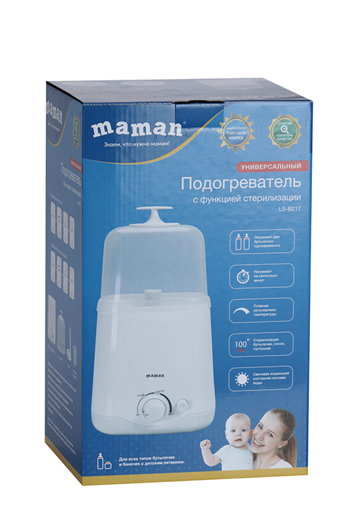 Подогреватель Maman LS-B217 д/детского питания с функцией стерилизации