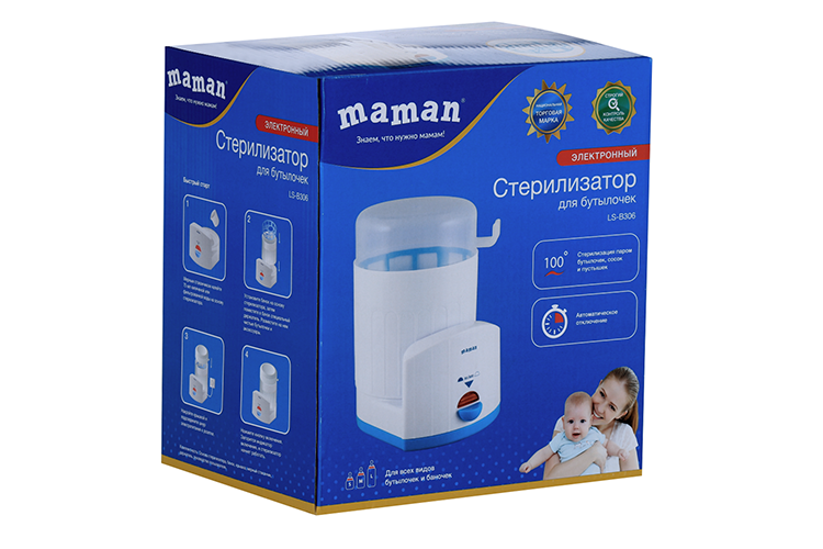 Стерилизатор Maman LS-B306 д/детских бутылочек
