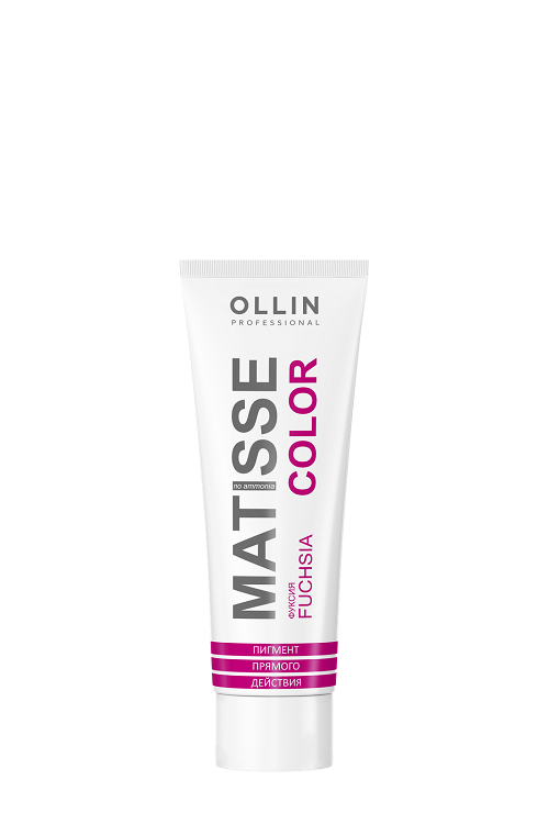 Пигмент Ollin Professional Matisse Color прямого действия фуксия, 100 мл