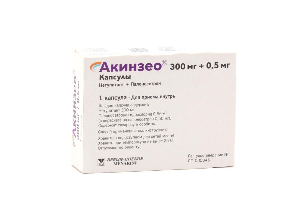 Акинзео 300 мг+0.5 мг, капсул набор